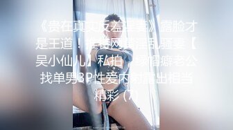 学院女厕偷拍 长发美女杂毛肥鲍鱼粉粉的肉唇