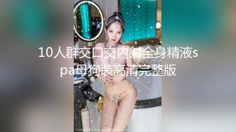 小妹妹白虎的健身教练 听着叫声就非常舒服