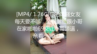 真实换妻4P,看着自己清纯媳妇儿被操哭真难受（看下面简阶）