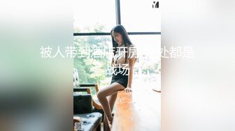 [MP4/ 2.69G] 清纯小良家一个人在家陪狼友发骚，全程露脸丝袜情趣，互动狼友撩骚玩炮击