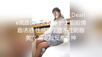 女友自拍给我看请狼友鉴定她是否有的潜质