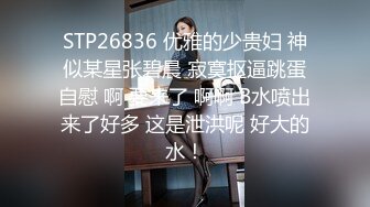 [MP4/ 426M]&nbsp;&nbsp;专拍美女模特的土豪摄影师先女上位操完再按在身下用力干