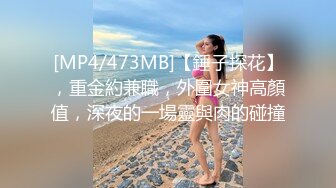 STP28839 兔兔和妖妖女神姐妹花！高颜值双女诱惑！极品美腿包臀裙，跳蛋塞穴爆菊花，高潮出水太骚了