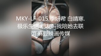 漂亮小姐姐 全身光滑油亮 摸着超舒服 边操边摸着大屁屁 听着呻吟声 满足感满满