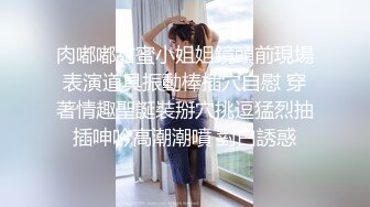 捷克更衣室美女试穿内衣偷拍系列 (22)