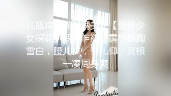 前凸后翘的短发女神~水多活好~道具自慰喷水【美少妇】与情人约炮啪啪自慰【154V】 (121)