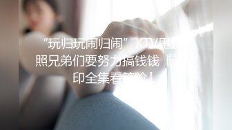 和性感女老师在教室课桌上疯狂做爱