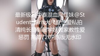 商场女厕蹲守黄衣美女的大肥鲍长长的逼缝