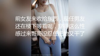 【极品性爱??乱爱】推特暗黑情侣『JJ爱KK』狂干群交?大型淫乱场面 美乳嫩穴被疯狂怼操 女主身材超棒 高清720P原版