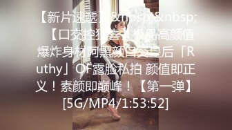 (中文字幕) [MOND-202] 和已经结婚的美女OL前辈出差错过末班车同处一室借着酒意疯狂内射做爱到早上