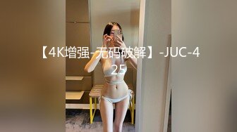 高跟丝袜老婆跳蛋后入-暴力-身材-姐姐-女同-做爱