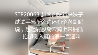 《重购秘?稀缺资源》禅狱工作室-抗拒者系列第二季双乐，性感女神模特美早子母狗调教，上下洞齐开享受[MP4/1480MB]