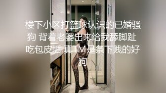 最新流出萤石云酒店偷拍小哥体验震动发光圆床的乐趣和少妇激情