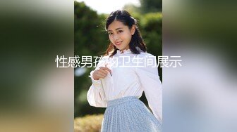 出道即巅峰OF留学生露脸嫩妹【alyssajelly】脸穴同框紫薇，裸体展示娇躯，超喜欢大洋香肠