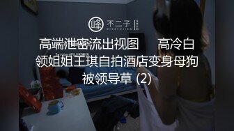 后入骚货人妻