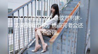 女上位，少妇很会扭，叫声浪