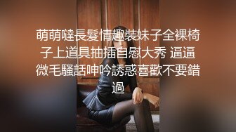 【新片速遞】 伪娘真娘 和几个直男多P 互相吃鸡舔菊花啪啪 都有洞有枪想怎么玩就怎么玩 [440MB/MP4/14:52]