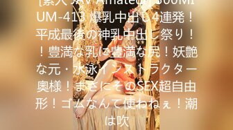 2023-10-25【赵探花】会所找女技师，两个纹身美女半套服务，按摩乳推舔背，可惜没有操逼