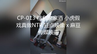 一王对三后来个超级三飞看着挺爽实则挺累