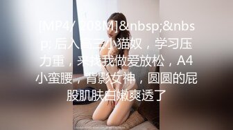 onlyfans~女S手交【urara_jp】4567【83V】2 (16)