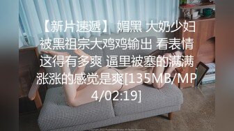 女友潮喷我一手