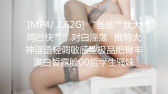 ❤️吃瓜集锦❤️ 性爱视频流出 自拍泄密 厕所做爱 出轨偷情等 众多猛料黑料视频整理【200V】 (39)