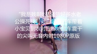 OF韩国极品TS美人妖「lin002200」【第38弹】酒店4P从浴室干到床上 四个酮体疯狂缠绵