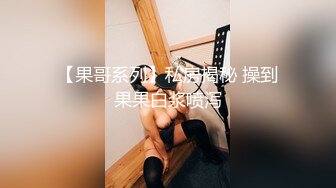 深夜淫叫物业报复女业主