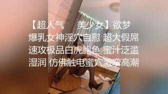 【自整理】金发萝莉少女忍不住在床上自慰，她的白虎馒头小蜜穴不停的往外流骚水！【166V】2 (33)