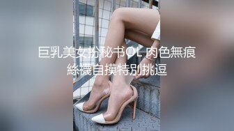 自己的艳遇回顾历史——美容店小老板3