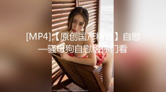 STP20186 【重磅推荐】推特大神DOM-窒息高质量出品 与闺蜜双女共调 成为主人的木偶型Sub