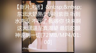 超火小姐姐推荐极品美图 [BUNNY] Hani&nbsp;&nbsp;- 裸体采访 真是一个妖娆的尤物 更添无限诱惑【97P/1.19G】