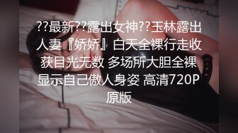 抖音健身小网红