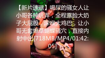 南宁18岁表妹-梦涵❤️： 跳蛋肉棒插完~下面好难受，一定要哥哥真JB插进去，享受真正的零距离高潮性啪，操出白浆