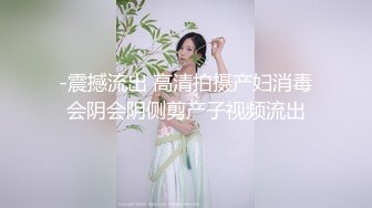 操石家庄小妹