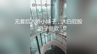 两个中年大叔宾馆开房激情