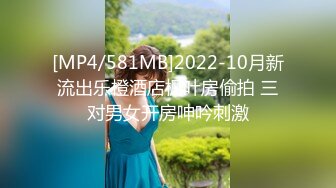 [2DF2] 户外河边野战真刺激 小情侣山林野战翘美臀无套站炮后入 跪舔深喉 爆射一美臀 回归大自然的原始性爱 高清1080p原版 - soav_evMerge[MP4/129MB][BT种子]