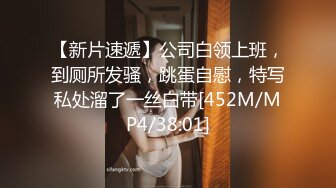 【自整理】下班去做大保健，找了大屁股女技师，牛仔裤都给撑破了，这个屁股也太大了！ElizaEvans最新高清视频合集【222V】 (9)