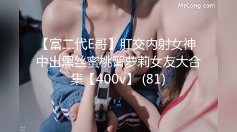 afchinatvBJ辛娜仁_20190713_1694590653