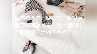 苏州出美女连小姐都这么嫩漂亮，我问小姐我是第几个她说