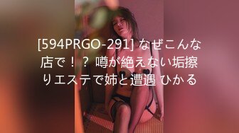 STP24873 蜜桃传媒 PMC-047 强逼没用老公看我被操 用钱让绿帽老公闭嘴 艾玛