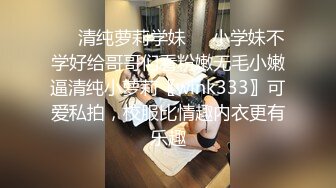 [MP4/ 1.92G] 大神潜入艺校女厕偷拍美女班长 动作大了点被她一回头发现了