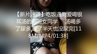 AP-638 美女家政婦 被癡漢勃起肉棒強制素股[中文字幕]