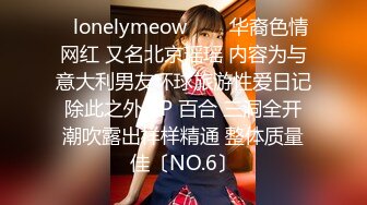 ❤️家有娇妻初长成❤️白皙性感 极品炮架骚女友 被大公鸡  抱起来插，萝莉的老公帮忙录像，这个视角太美了。