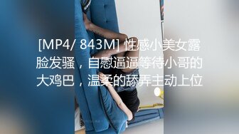 23万粉无敌巨乳美女【板烧鸭鸭】666高价私拍，奶炮口交啪啪有钱人玩物