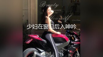 偶然目击到平时不显眼的隐藏巨乳女孩更衣时从胸罩里露出的下乳…2