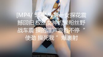 【韩国三级】继母的性教育.Stepmother’s.Sex.Education.2017