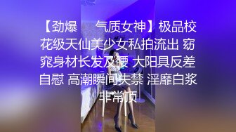 漂亮美眉 主人操我 啊啊 主人给我 快操我 妹子逼毛腋毛茂密 奶子哗哗 居然求着要那内射吧