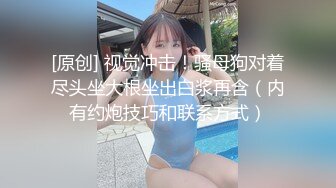 【网红❤️反差婊】饼干姐姐✨ 仙女裙绝美小姨子软嫩粉乳 湿润蜜穴被姐夫玩出白浆 爽操白虎