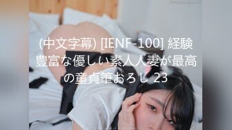 嫖妞达人城中村体验『50到100的小巷子爱情』随便操个快餐站街女 一顿操作猛如虎 定睛一看原地杵 一个姿势怼到射